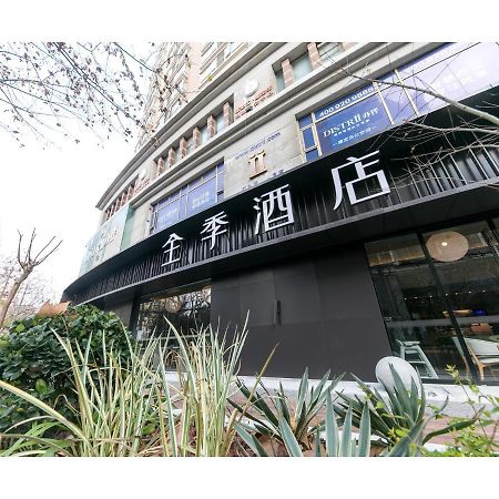 Ji Hotel Shanghai Jingan Temple Kangding Road Екстериор снимка