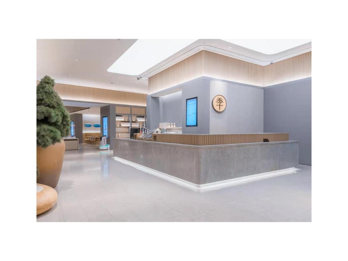 Ji Hotel Shanghai Jingan Temple Kangding Road Екстериор снимка
