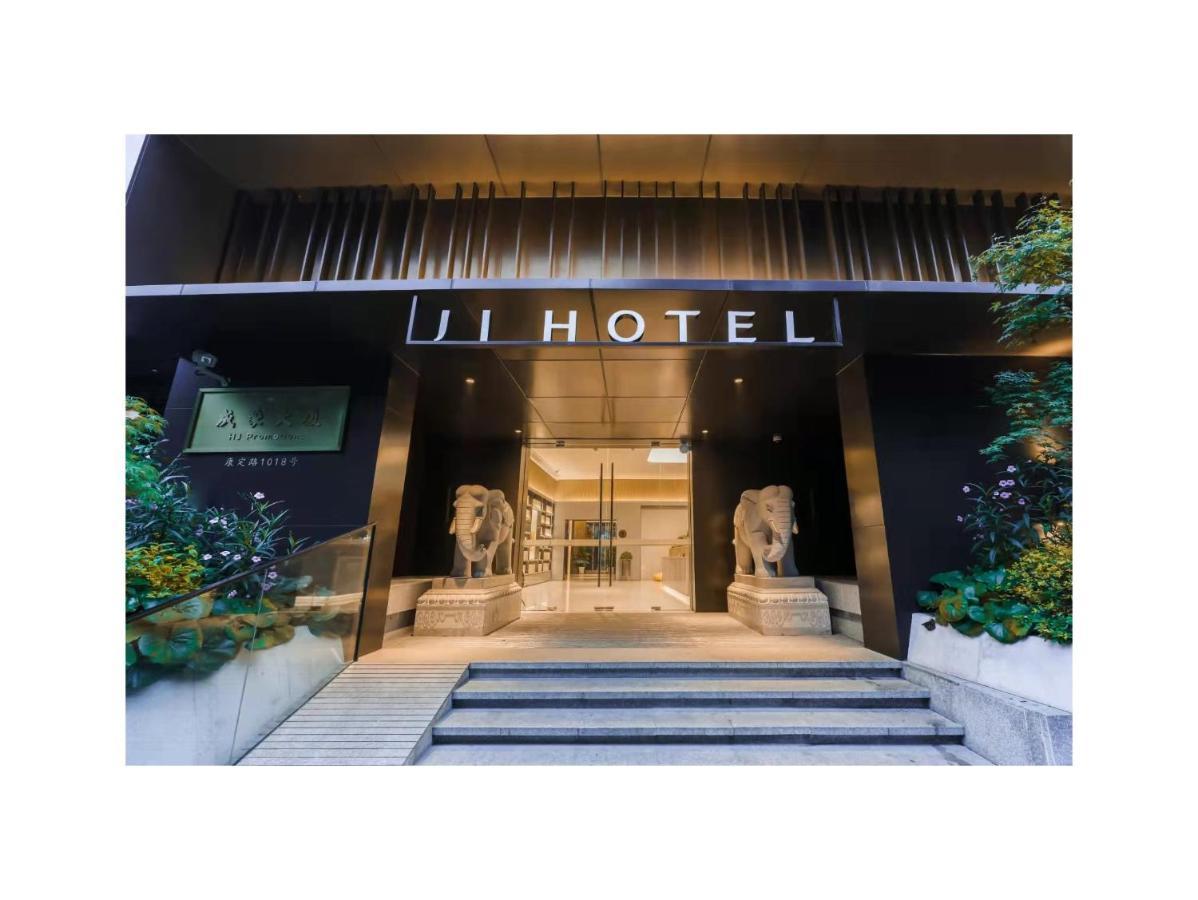 Ji Hotel Shanghai Jingan Temple Kangding Road Екстериор снимка