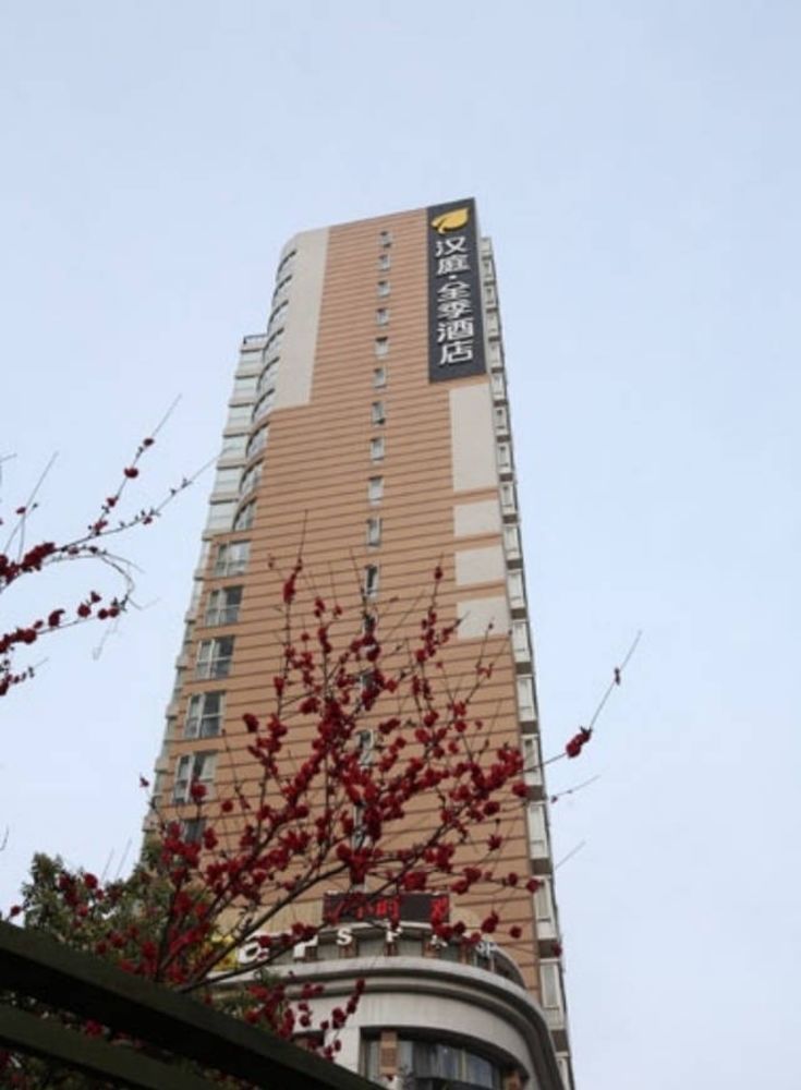 Ji Hotel Shanghai Jingan Temple Kangding Road Екстериор снимка